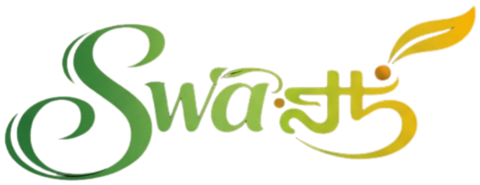SWASTH logo